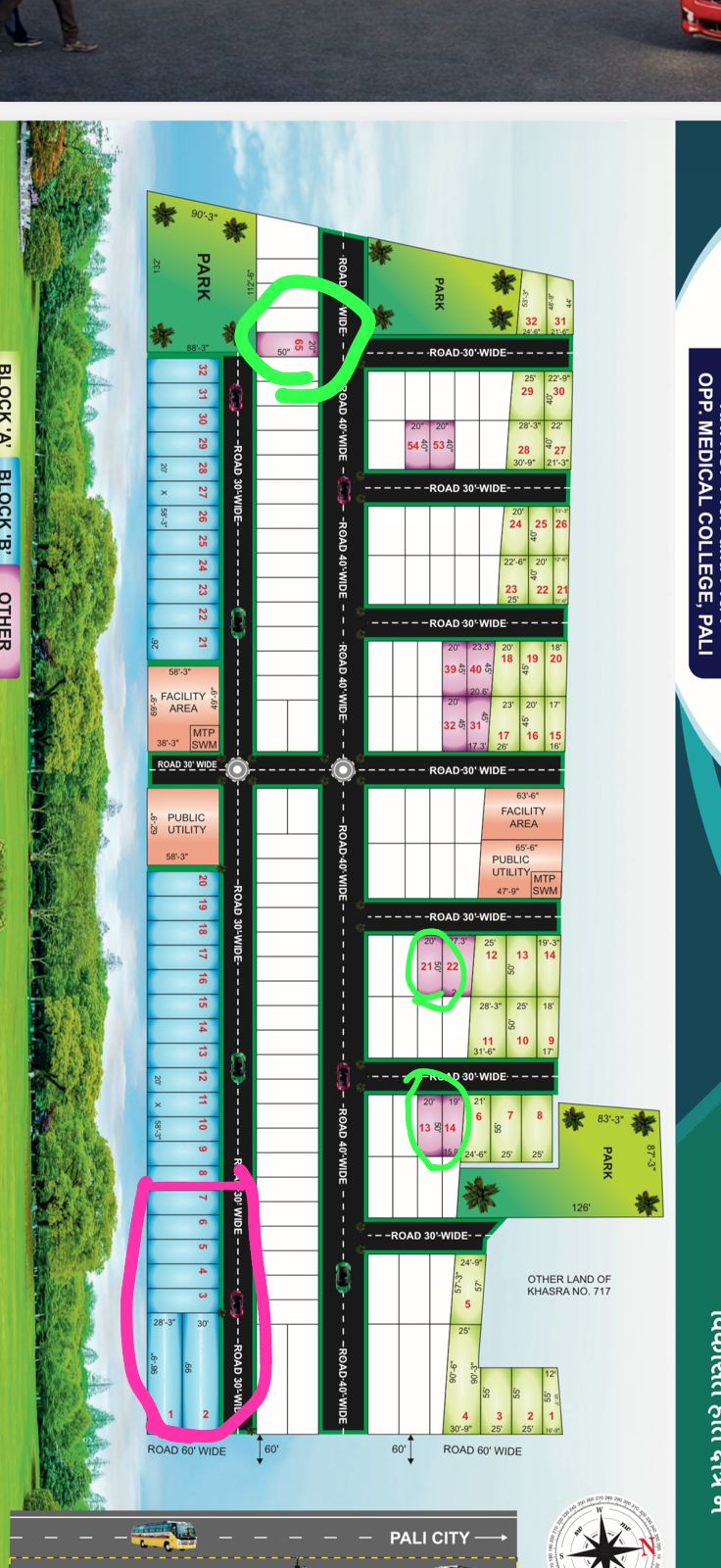 Adeshwar park Avenue block-B